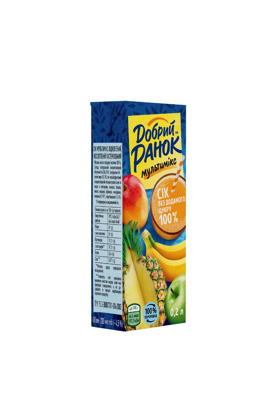 Сік мультимікс ТМ Добрий Ранок 0,2л